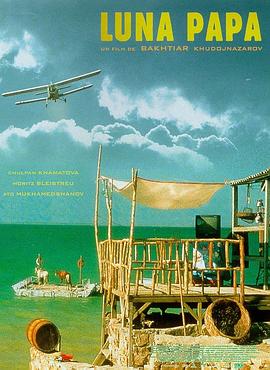 优化一个门户网站多少钱